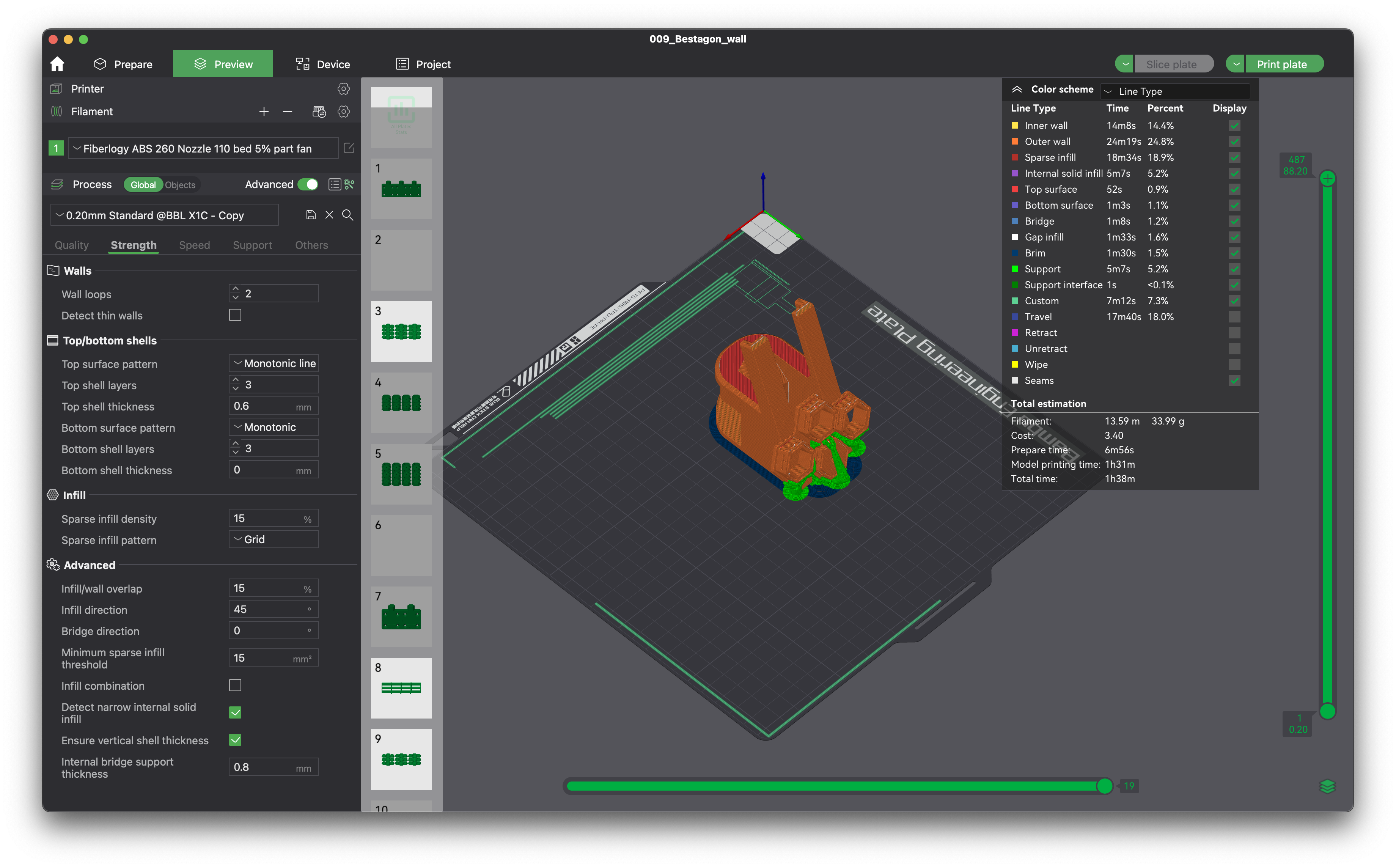 Ikea tertial lamp mount for wall storage by Dadgrammer