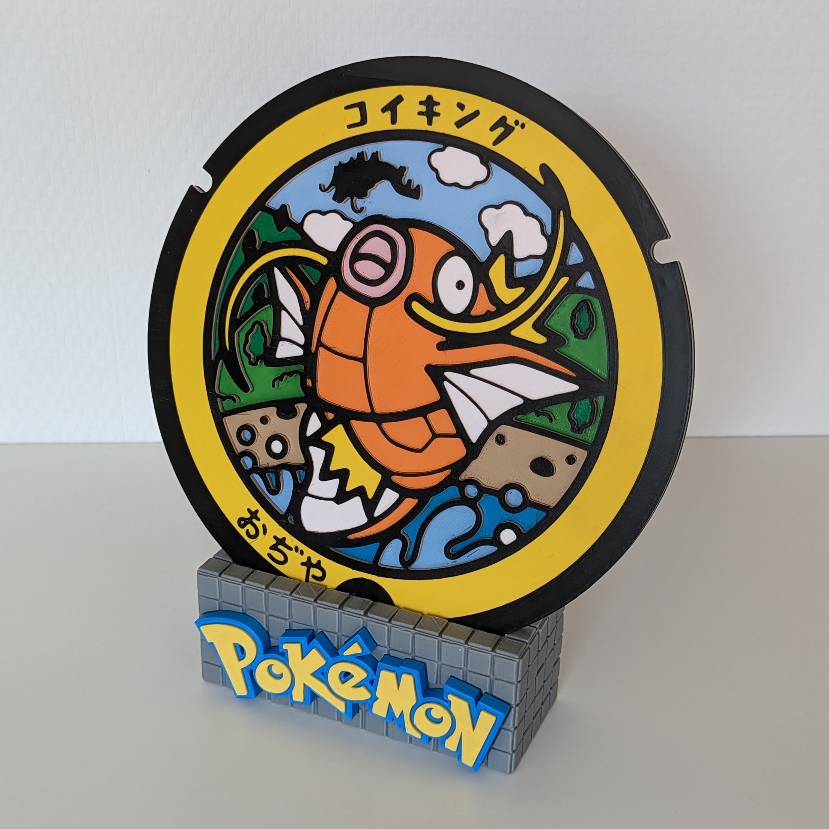 Magikarp Poké Lid - Multicolor