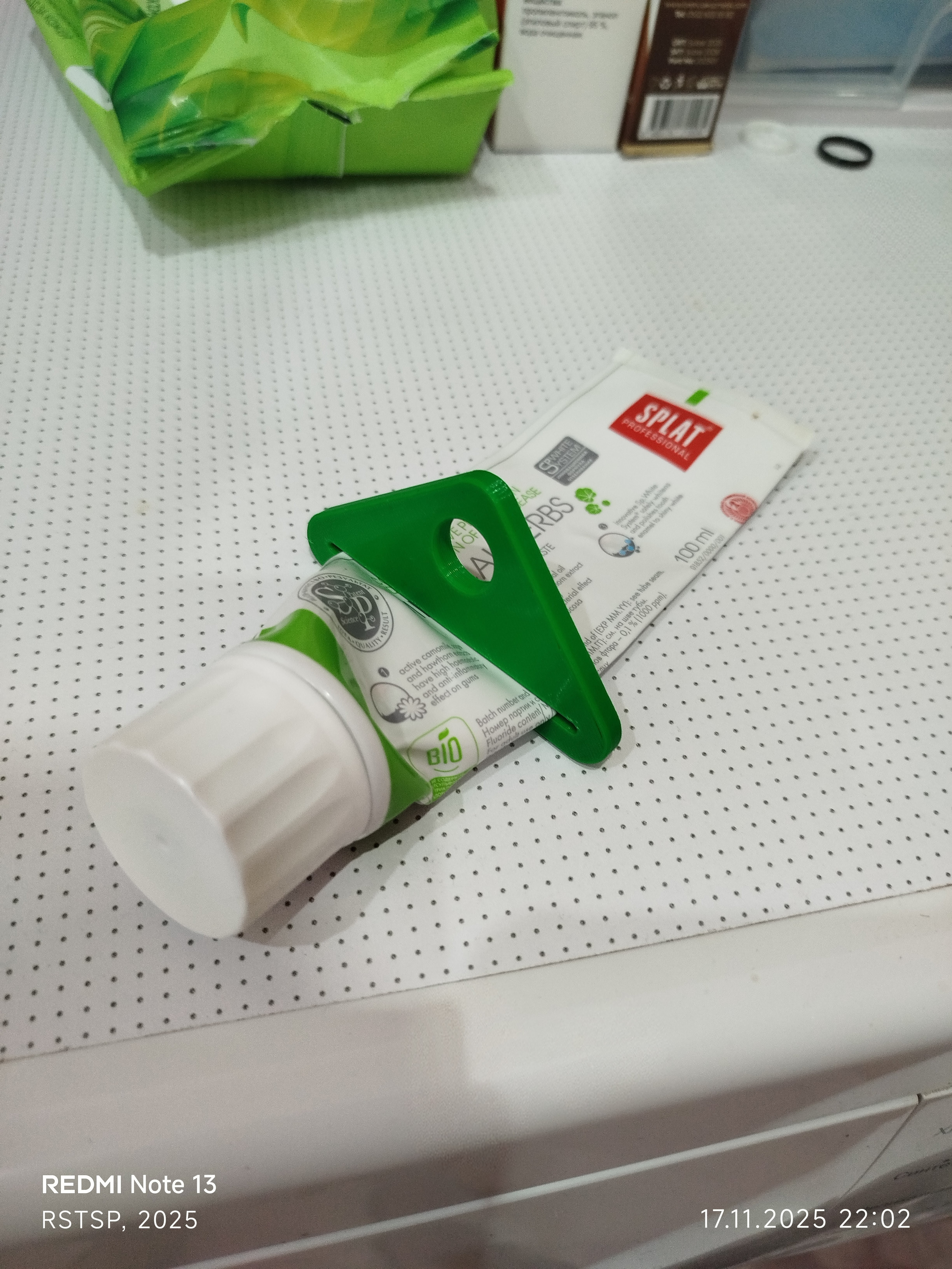 tooth paste squeezer - simple form