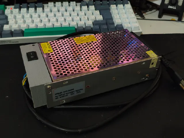 Power Supply Cover