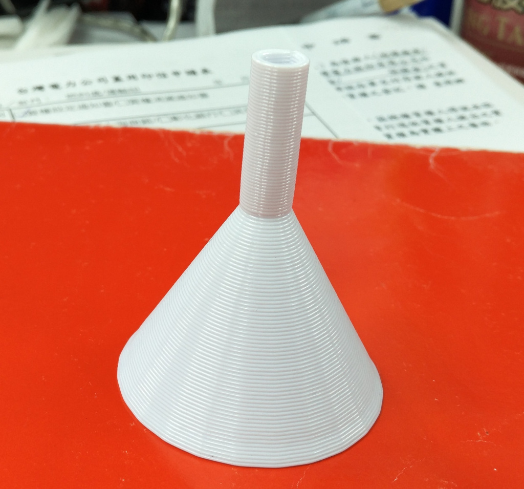 Funnel for my alcohol spray by Jeremy Wang Download free STL model