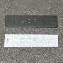 Makerwiz Plate