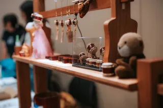 Teeny Tiny Taiko
