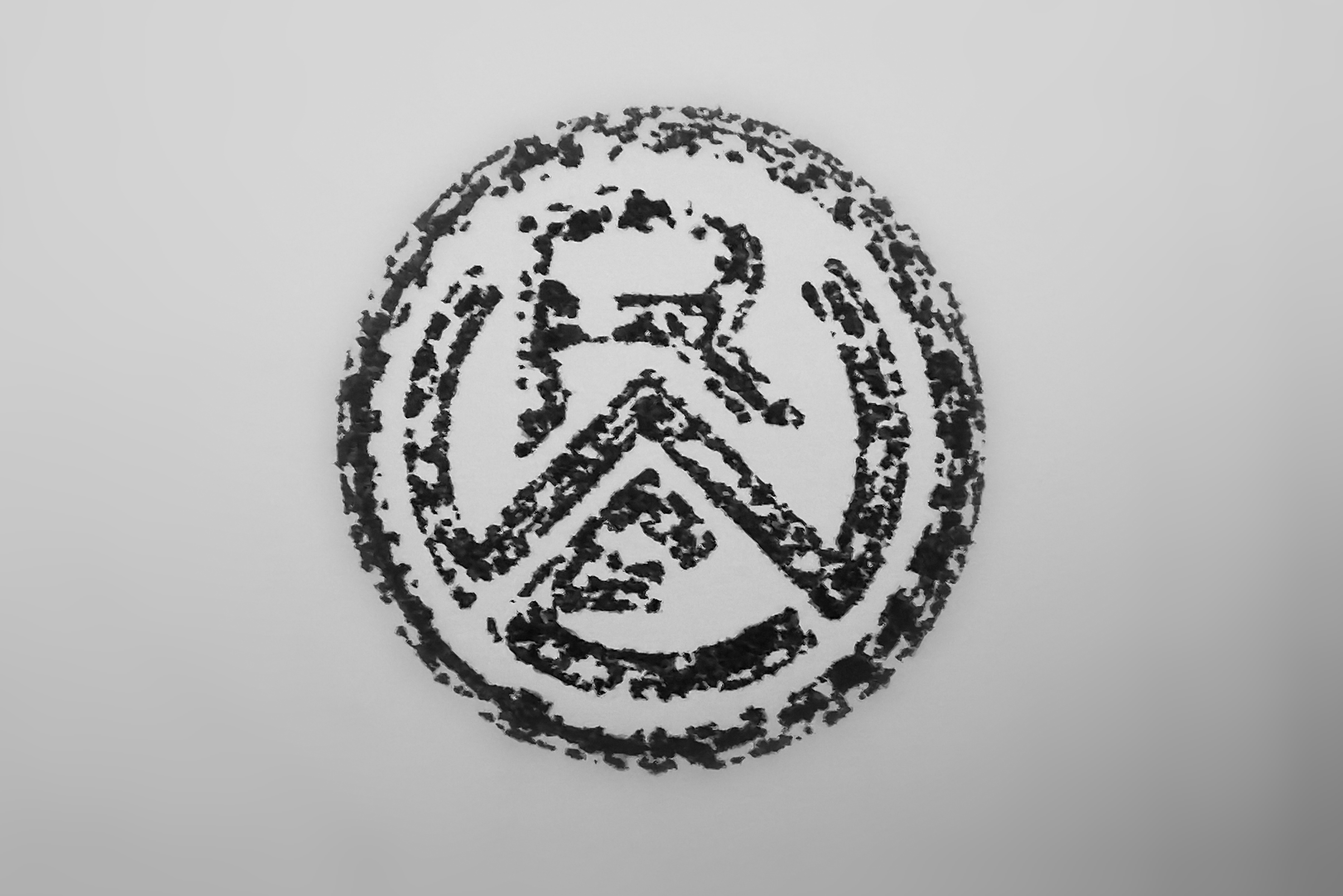 Rot Weiss Essen Stamp