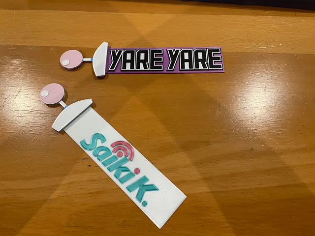 The Disastrous Life of Saiki K. Bookmarks: Volume I