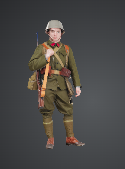 Czechoslovak First Republic soldier