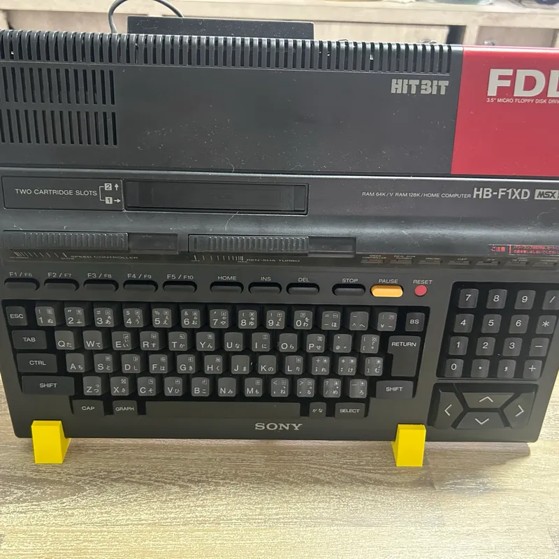 MSX HB-F1XD Stand by Vendest | Download free STL model 