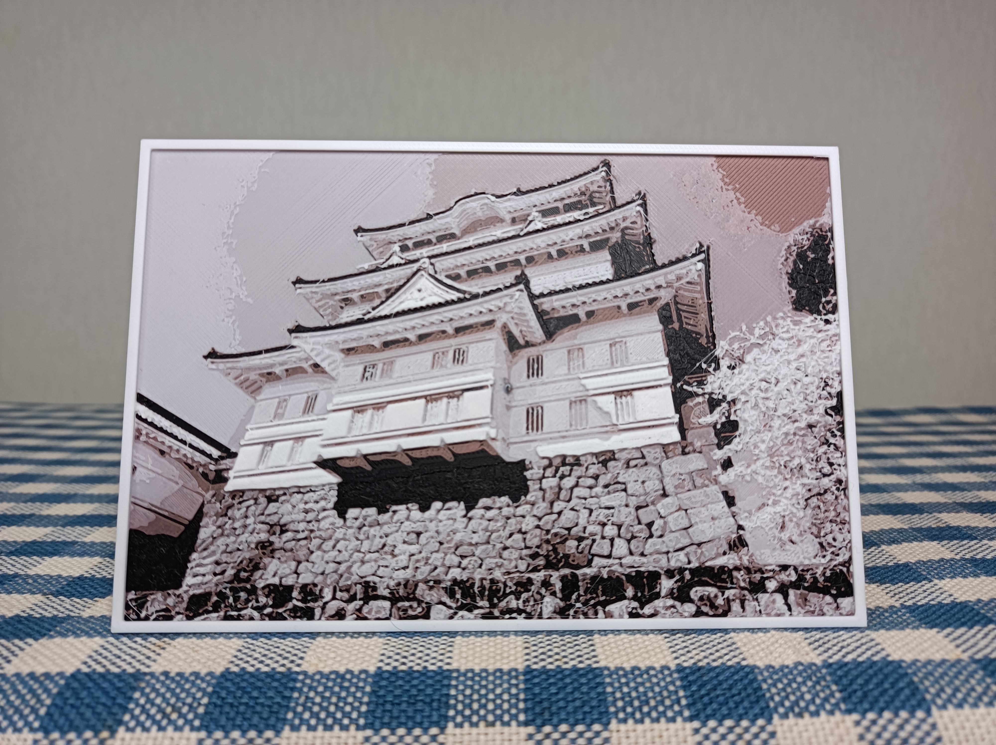 Odawara Castle(No2)　HueForge