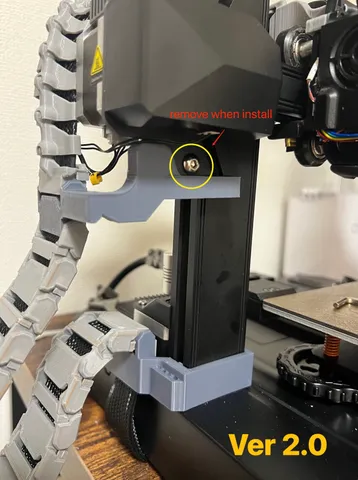 Ender3 S1/S1 Pro cable chain holders Z-Axis Mount