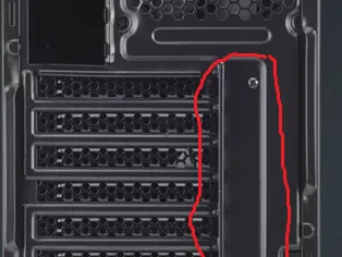 Cache vis pci arriere PC corsair 100R et 200R