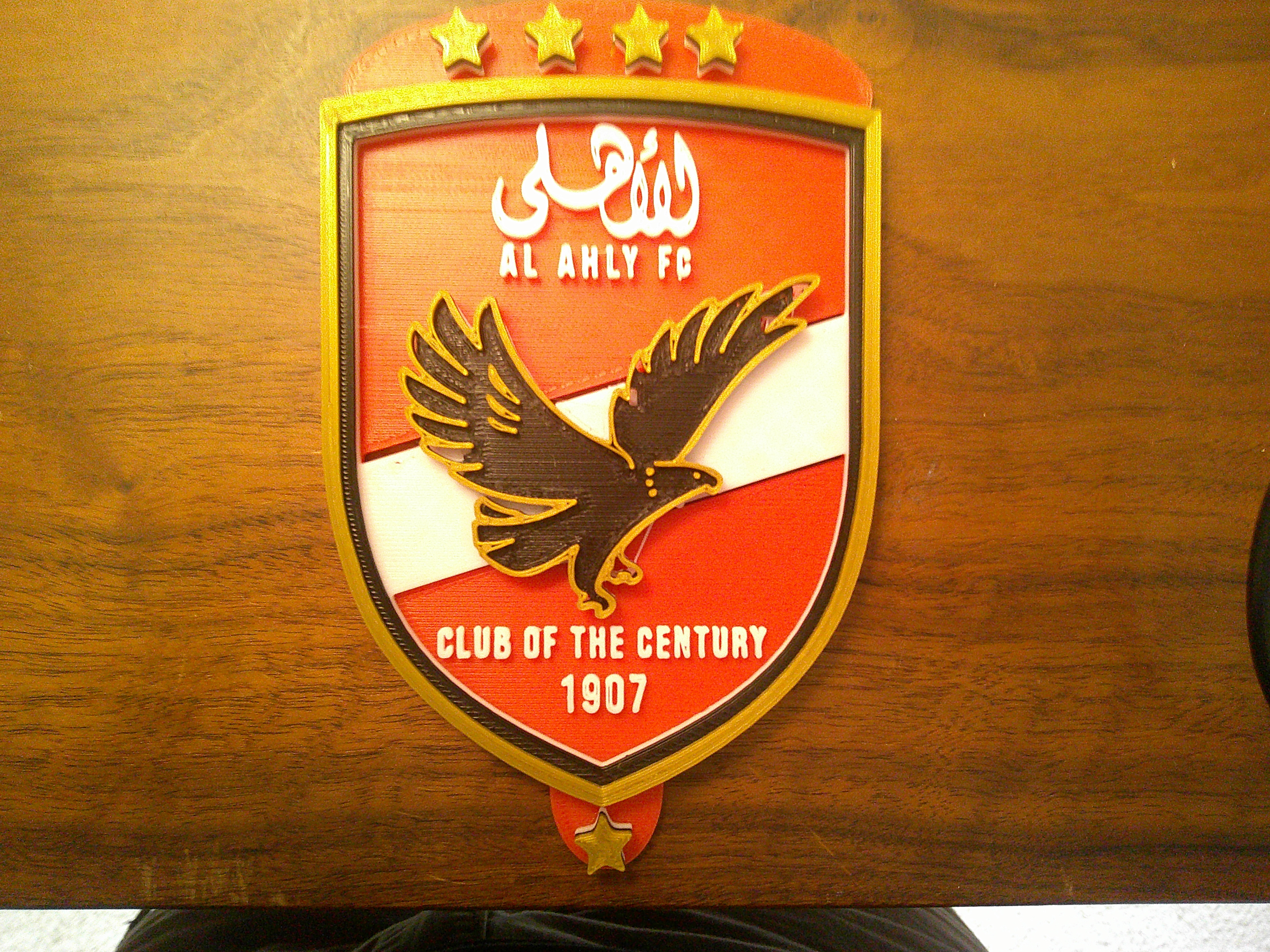 Al Ahly Logo Coaster or Plaque
