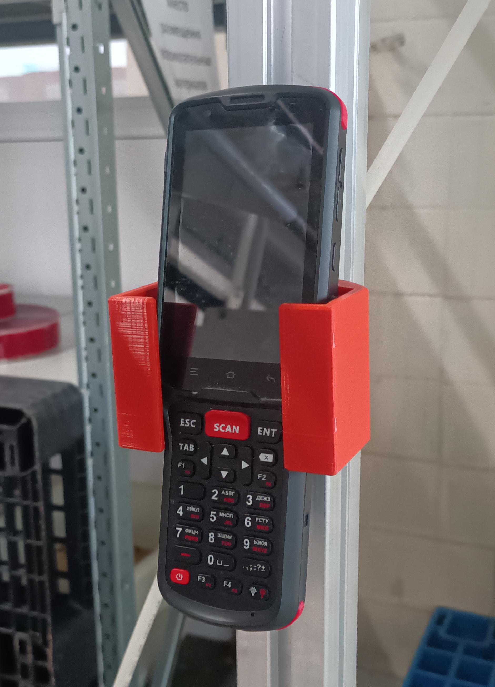 Barcode scaner ATOL holder