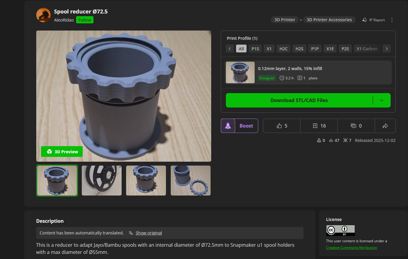 Snapmaker U1 Spool Adapter 72.5mm