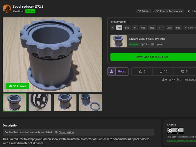 Snapmaker U1 Spool Adapter 72.5mm