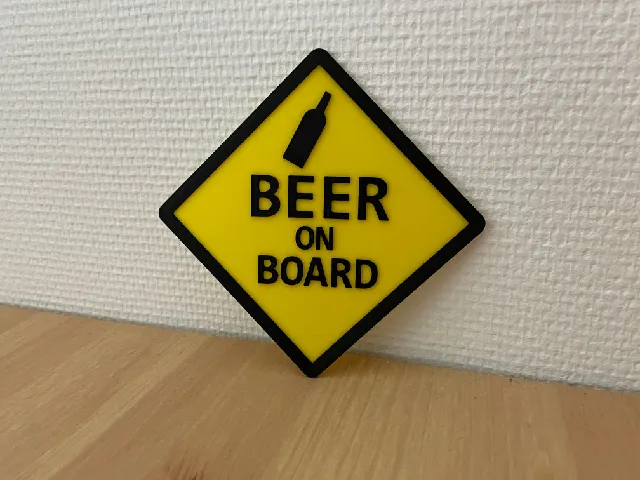 Beer on Board sign