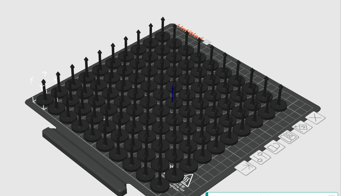 meat pin 3.0