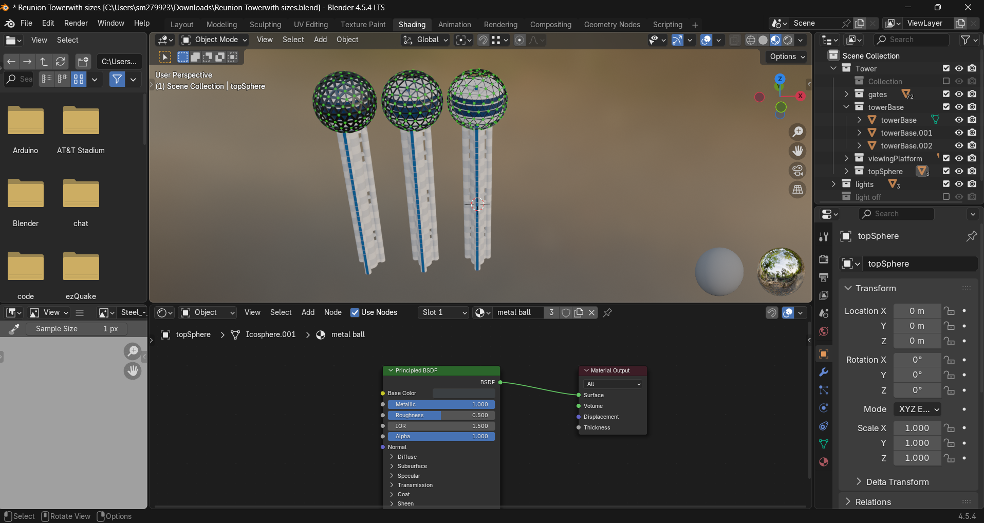 Reunion tower with different latice structures