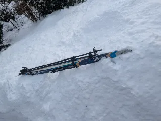 Rossignol BC Ski Clip