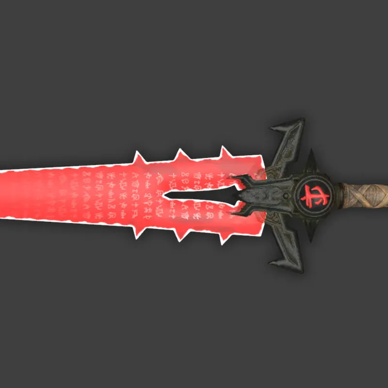 The sword of the doom game by Robin4000 | Download free STL model ...