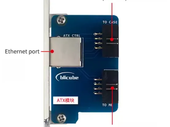 BliKVM ATX Module surface mount