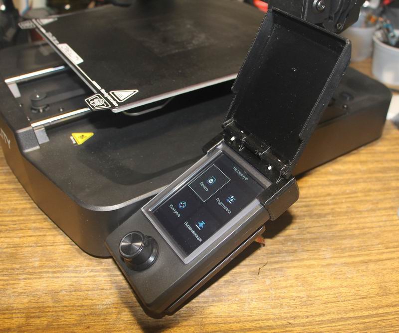 The holder protect glass and cover for screen Ender-3 V3 SE