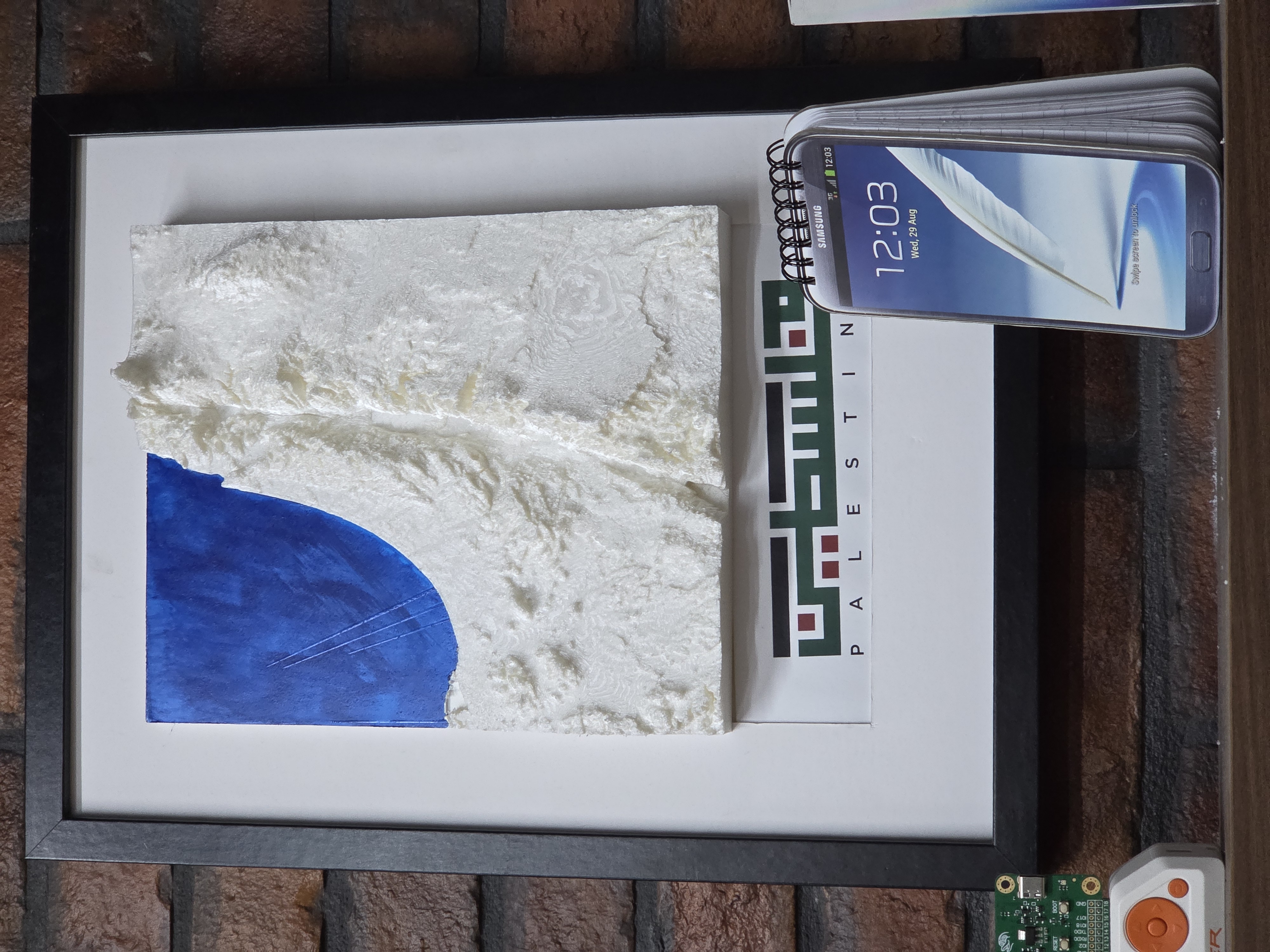 Palestine Topographical Map