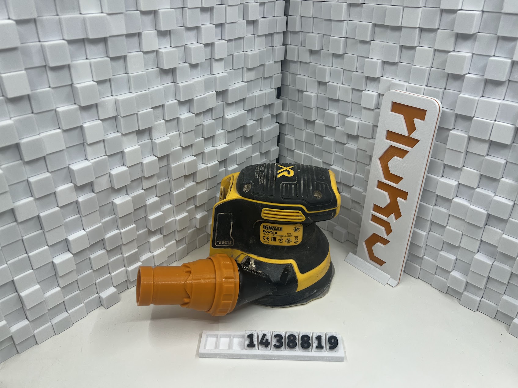 DYSON V6 & DEWALT DCW210 Connector
