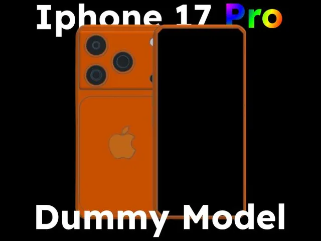 iPhone 17 Pro - Dummy Model