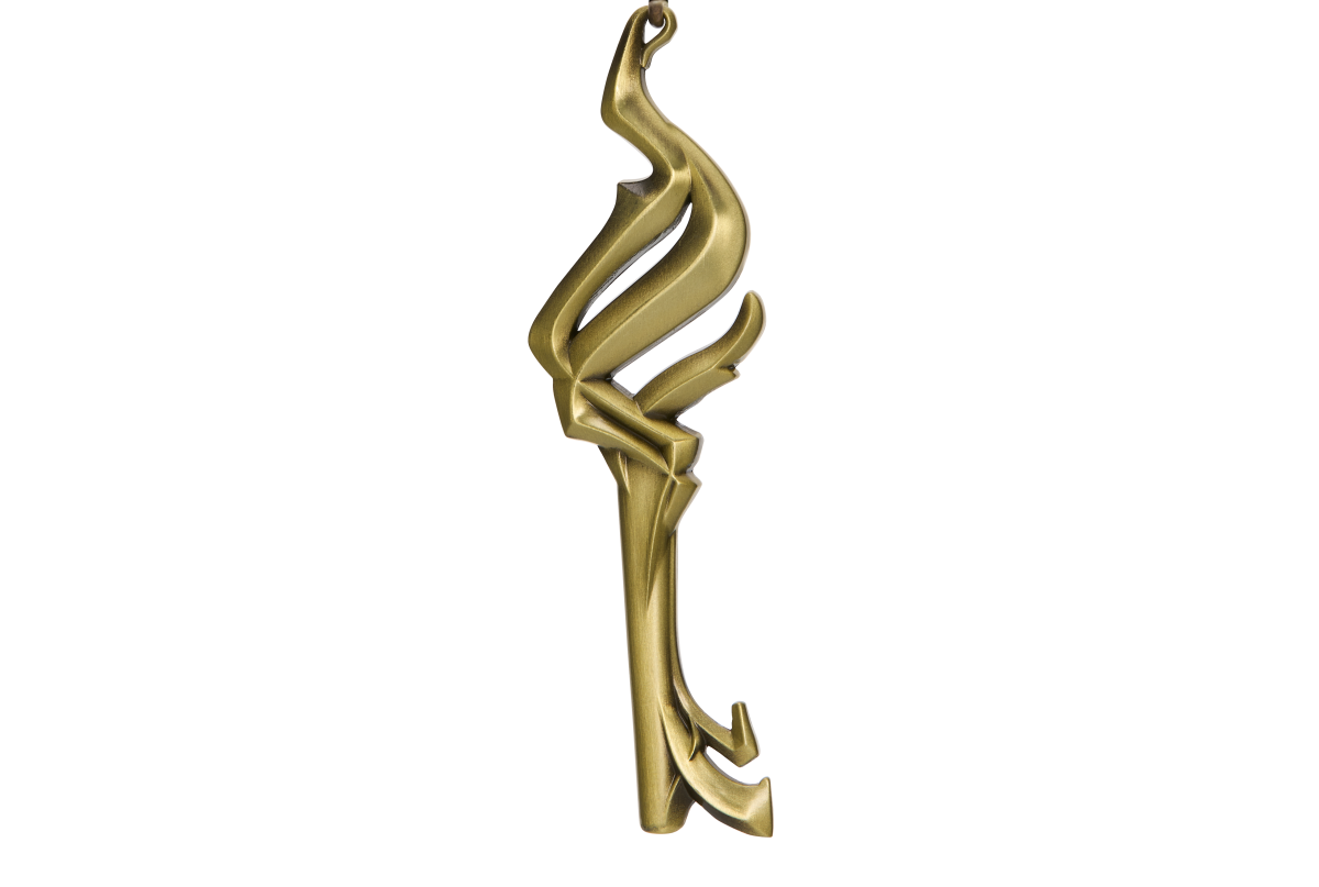 Hogwarts Legacy Key