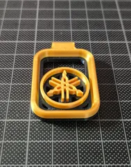 Yamaha Keychain