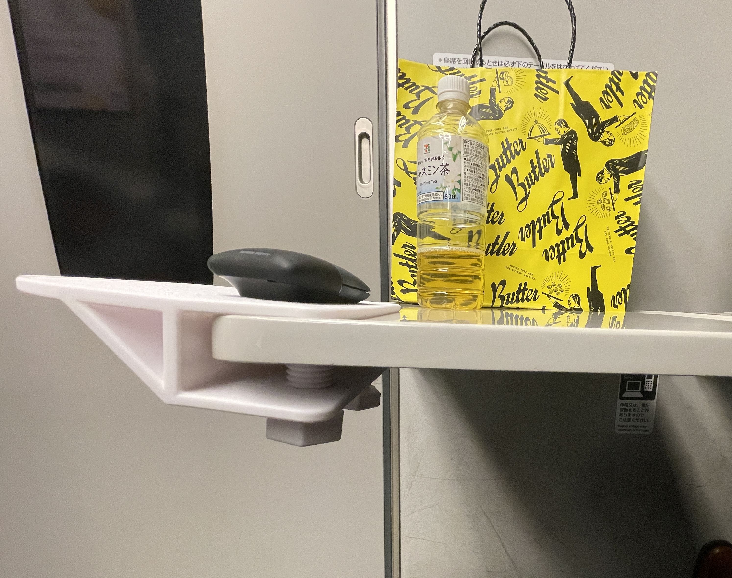 Table extension for arm and mouse in Shinkansen 3D model