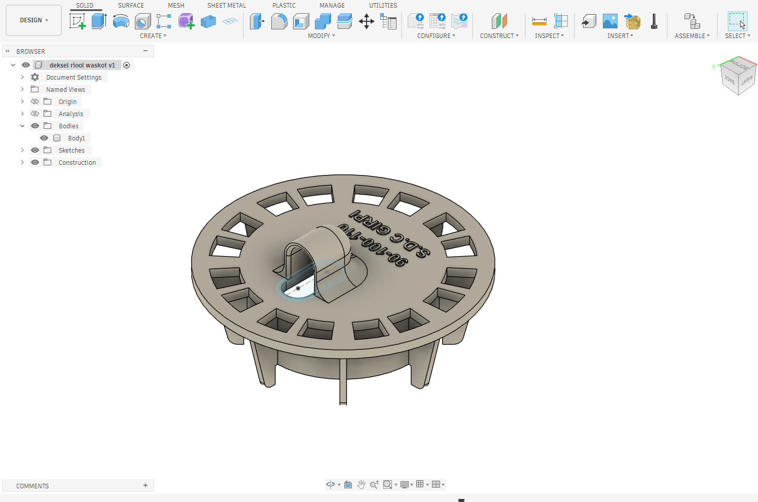 SEWER MANHOLE COVER WITH DRYER DRAIN
