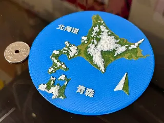 Image preview