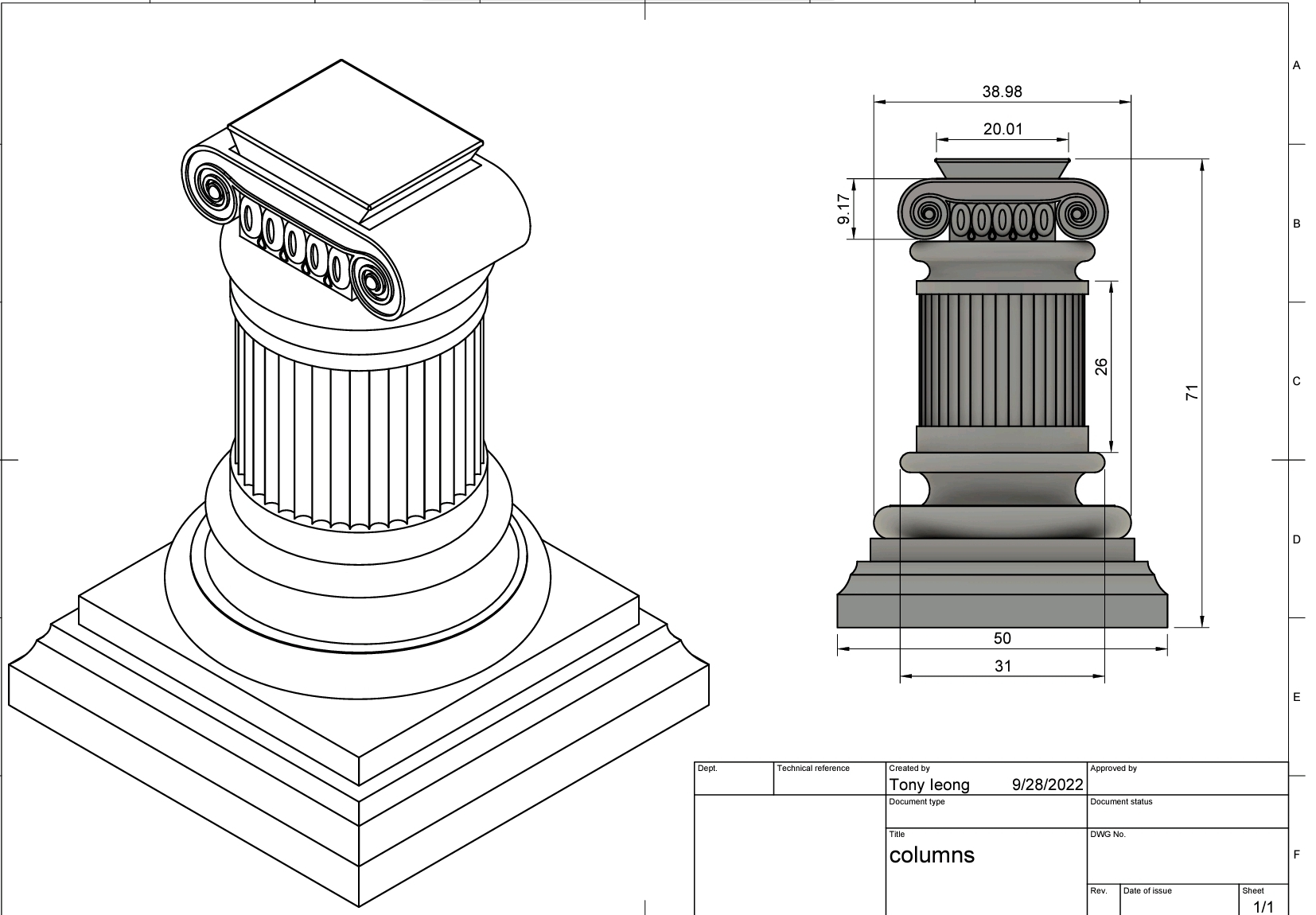 MINI PILLAR