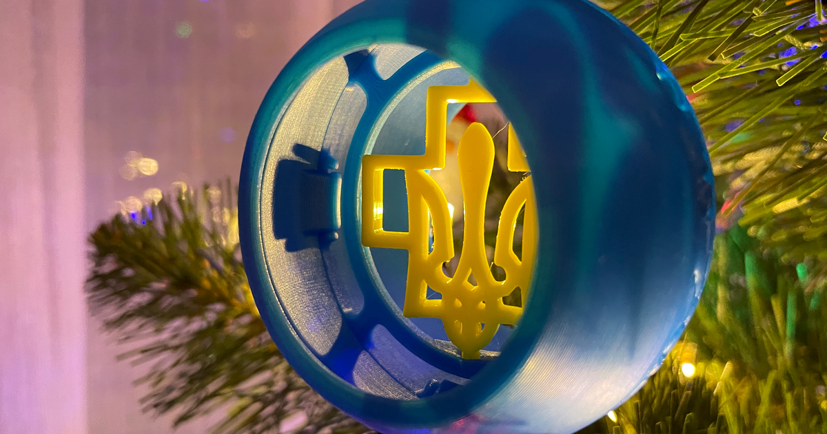 Tryzub in Swiss Cross Insert for a Snap Fit Ornament by Uko | Download ...