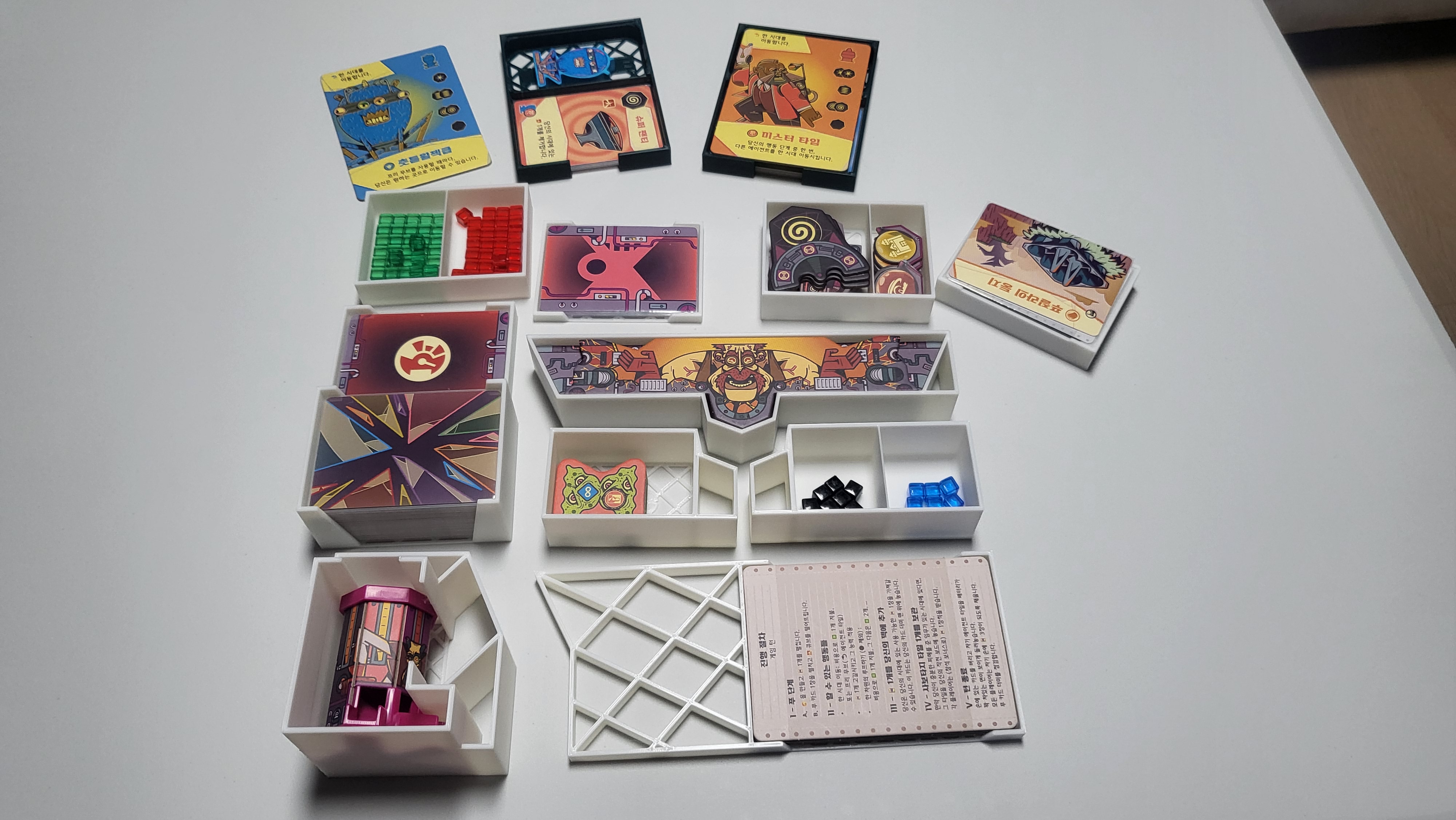 The Loop Insert (Include Expansions in one box) by IlllIIIIlIlIIllI