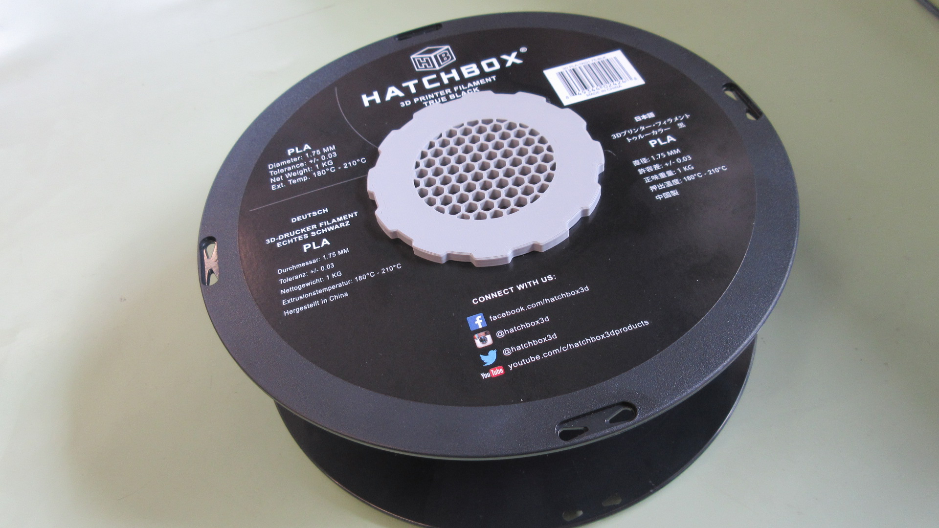 BambuLab AMS Spool Center Weight