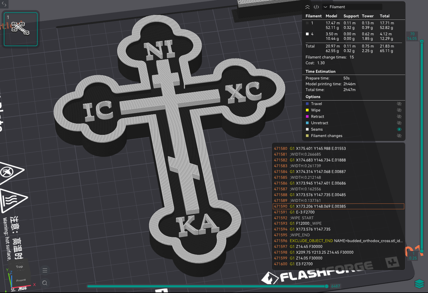AD5X - Orthodox Budded Cross - Rounded - Hanging