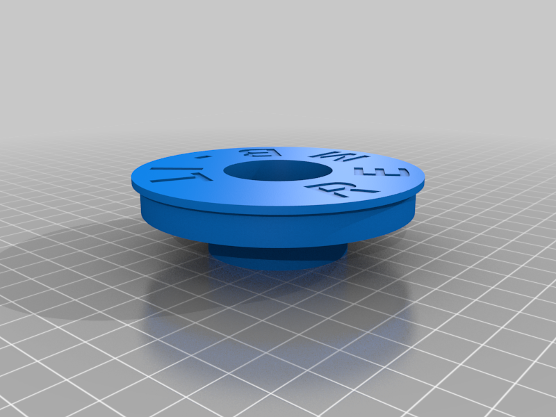 Miniatura 5 do modelo 3D REMB-IT
