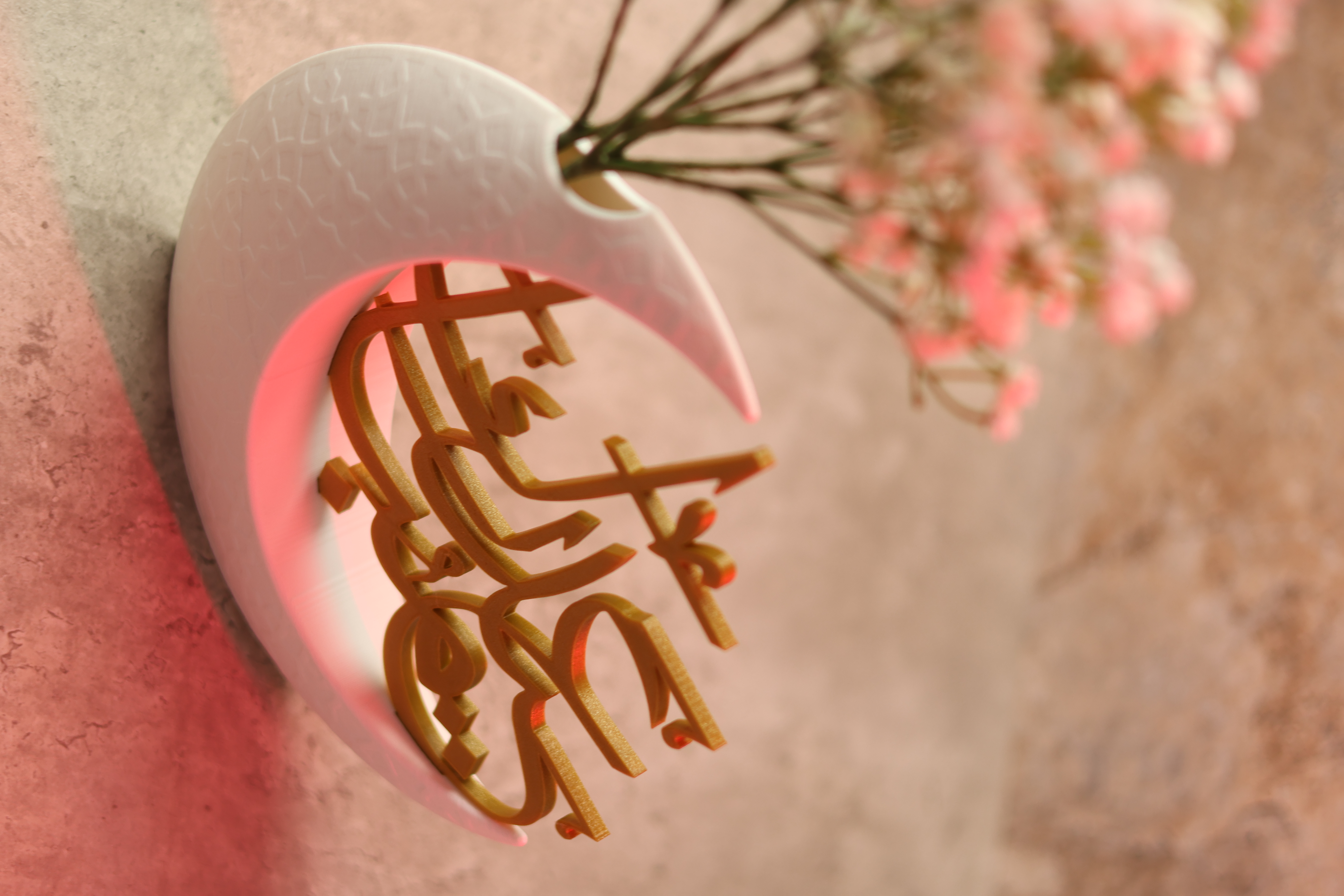 Miniatura 4 do modelo 3D EID Mubarak Crescent Vase
