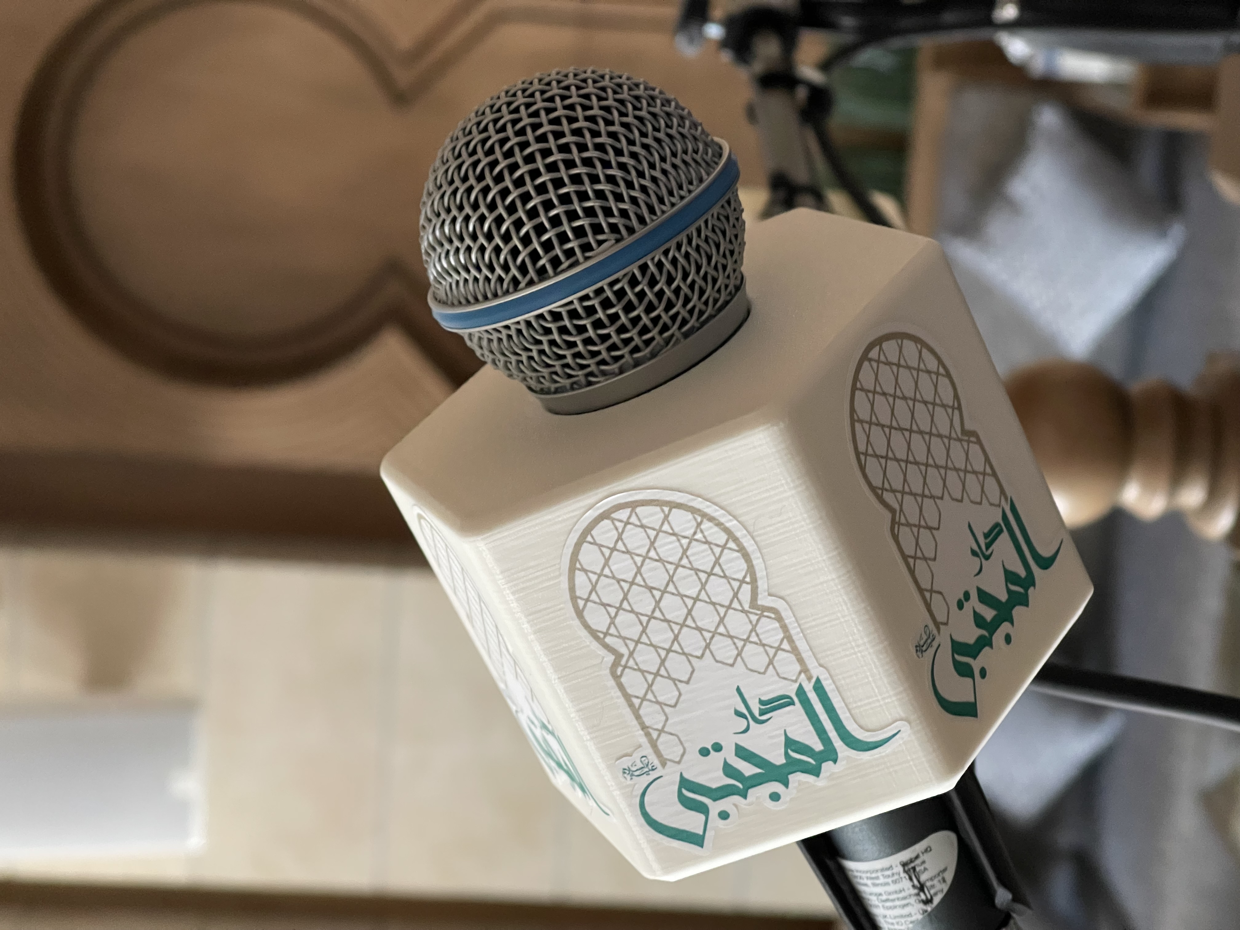 Microphone Flag Hexagon Print with No Supports