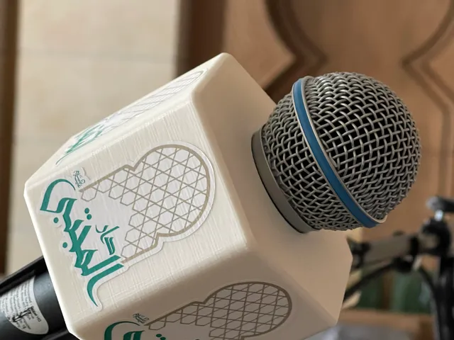 Microphone Flag Hexagon Print with No Supports