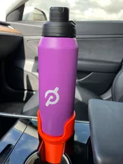 Free STL file YETI Rambler Cup Holder Adapter 🏠・3D printable design to  download・Cults