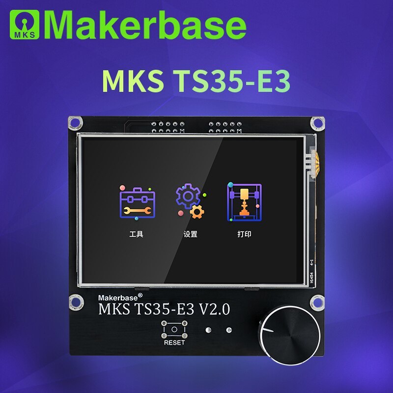 MKS TS35 new display case by EduGomes | Download free STL model ...