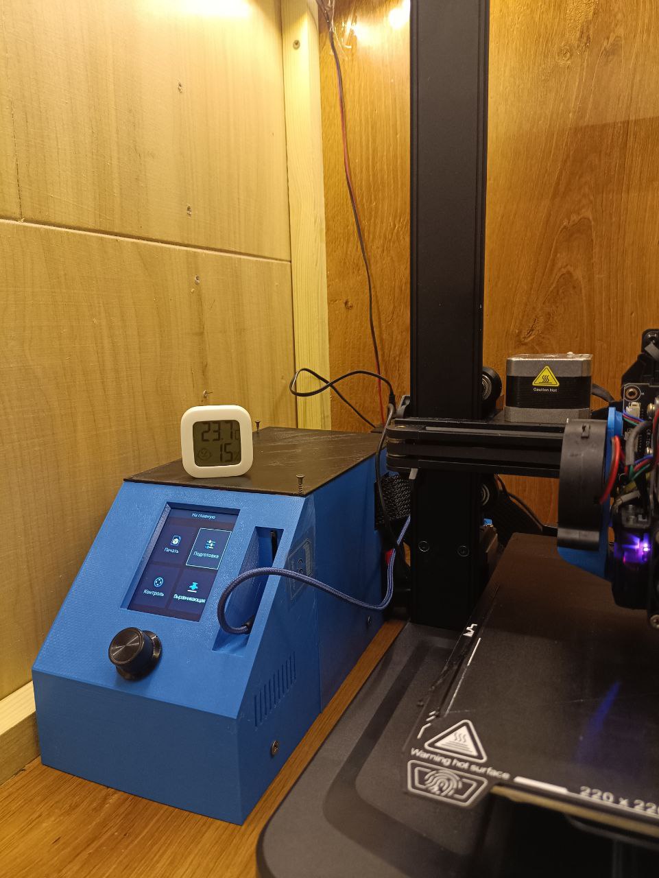 Ender 3 V3 SE electronics enclosure