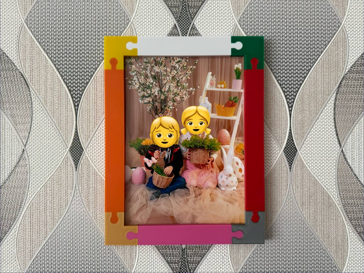 Puzzle Photo Frame Modular 15x21 Remix