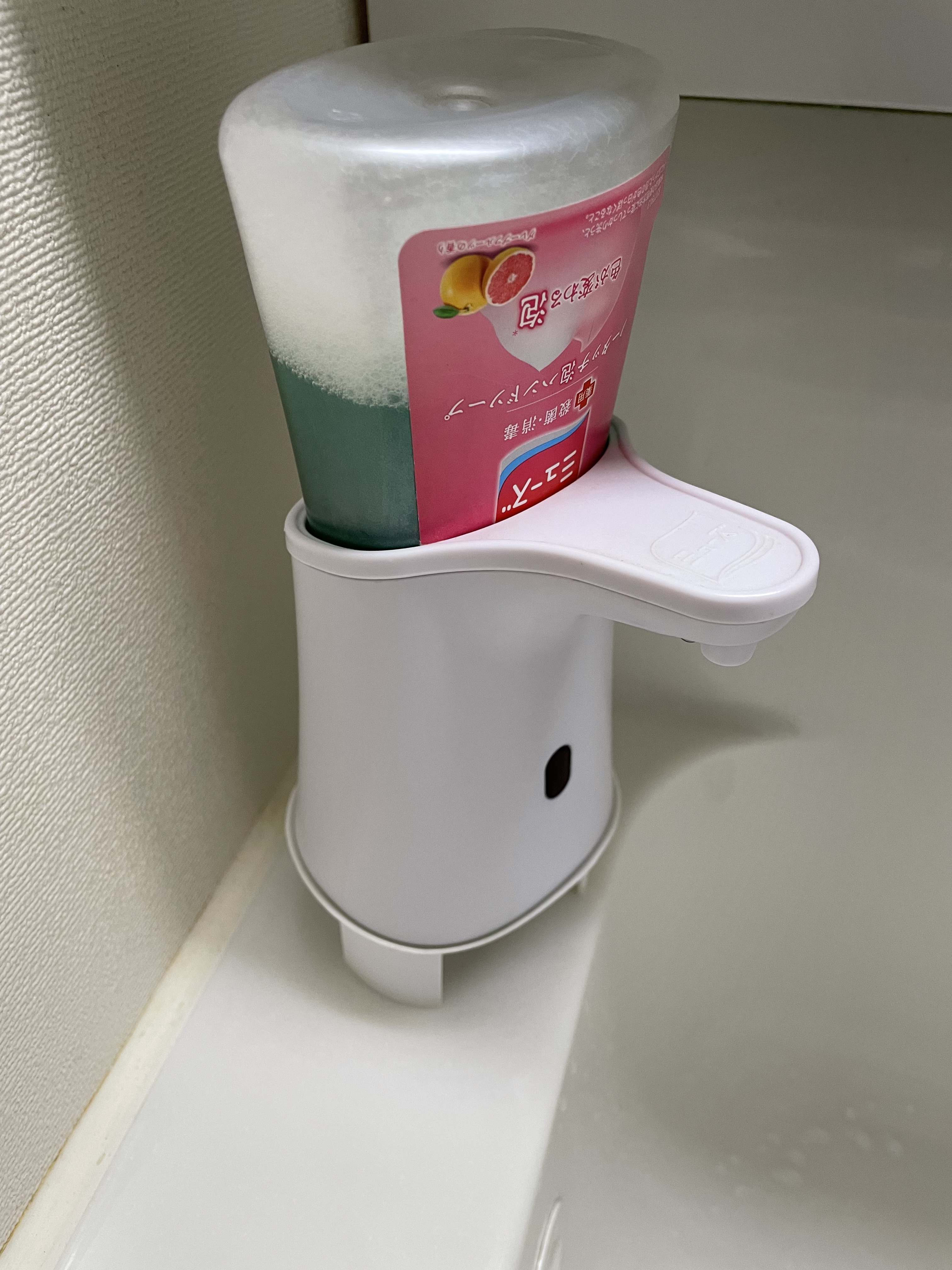 stand for Muse no-touch hand soap dispenser