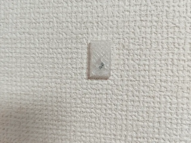 MitsubishiElectric_remocon_holder