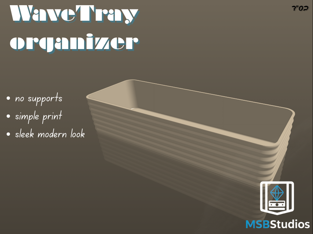 WaveTray organizer