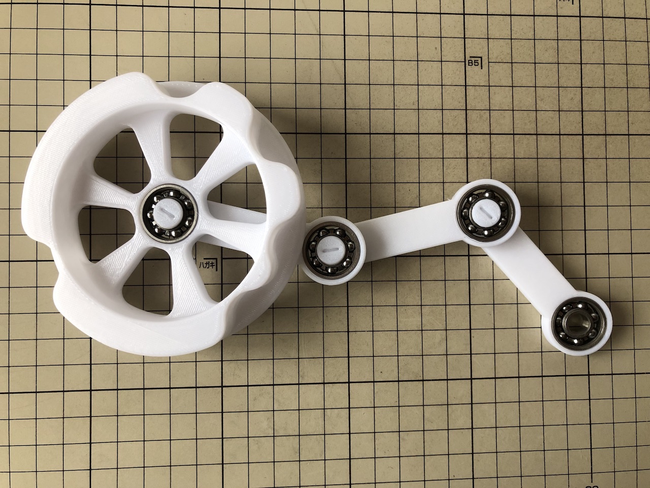 Triple Pendulum
